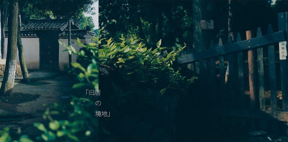 英联赛杯005 切尔西vs米堡