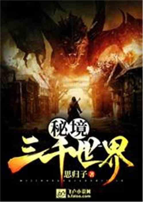 方块碰碰碰