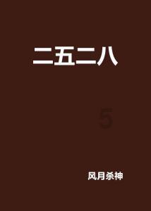 【2024中铁仁禾购物广场新春喜乐会】一场充满欢乐与惊喜的盛宴