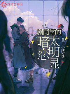 弟弟和媳妇在哥哥家同房有忌讳吗？游戏画面