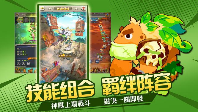 交银国际:维持快手-W“买入”评级 费用优化或好于此前预期