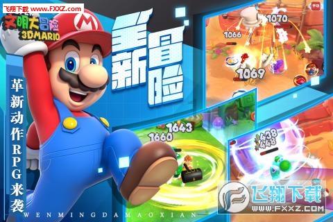 马斯克:如果没有贸易壁垒,中国车企能干掉其他世界上大部分车企