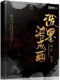 马斯克:如果没有贸易壁垒,中国车企能干掉其他世界上大部分车企