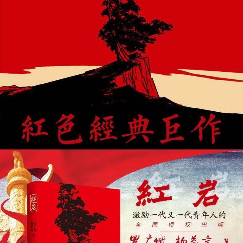 你遇到过健康宝弹窗情况吗？是如何解决的？游戏画面