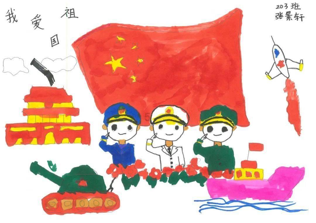 生化危机4