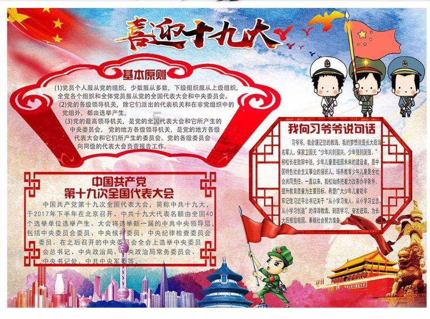 妙鸭相机app下载官网