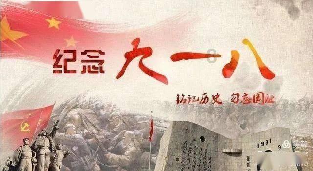 明星是不是不能用微商东西一旦用了是不是被封杀-有问必答平台,解答您的疑问