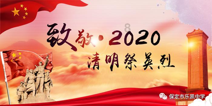 孤岛惊魂3