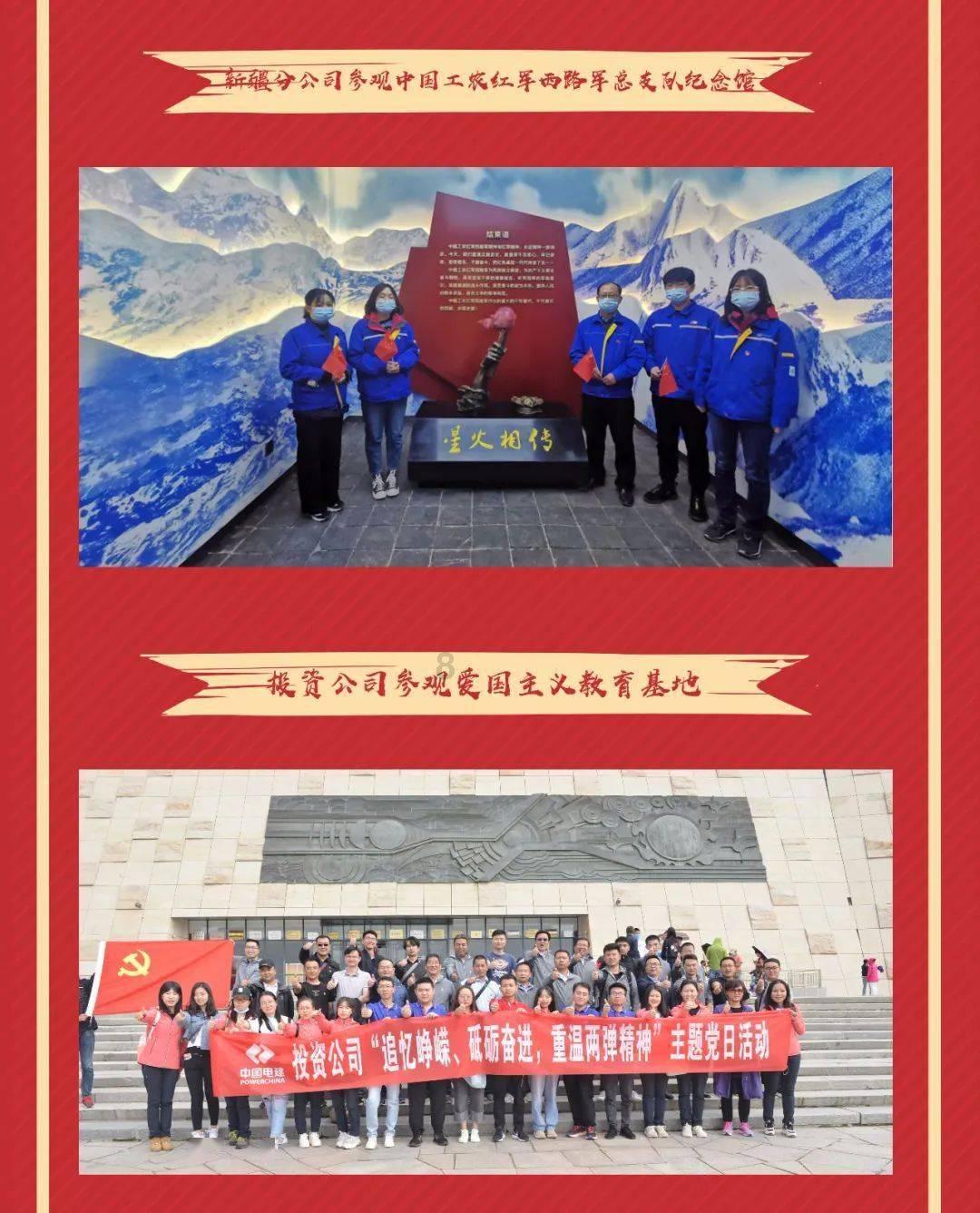 陈星旭历代陆剧CP盘点:从《东宫》到《你也有今天》