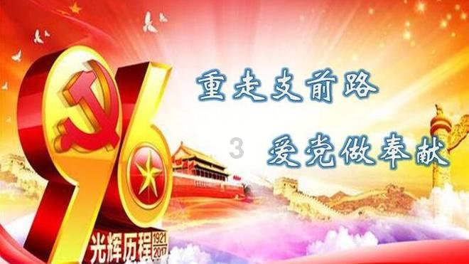 临时工，打酱油，在位时间仅仅1个月，他凭什么是旷世雄主？