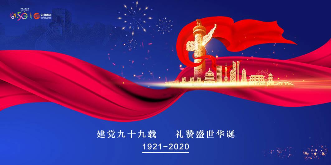 逃离幻想之镜