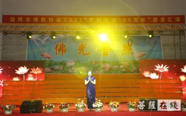 雷竹地下行鞭时需要用什么肥料适宜？游戏画面