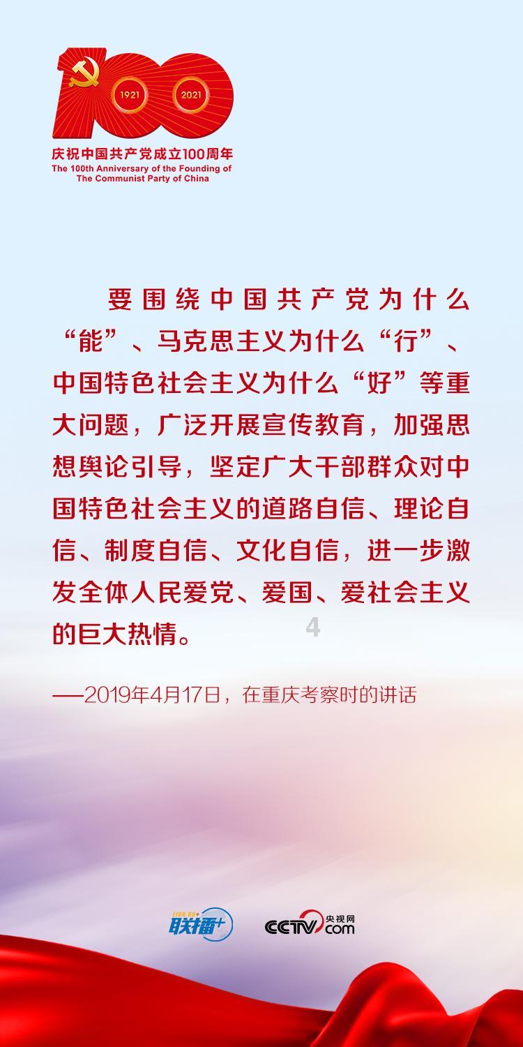 植物大战僵尸反击篇