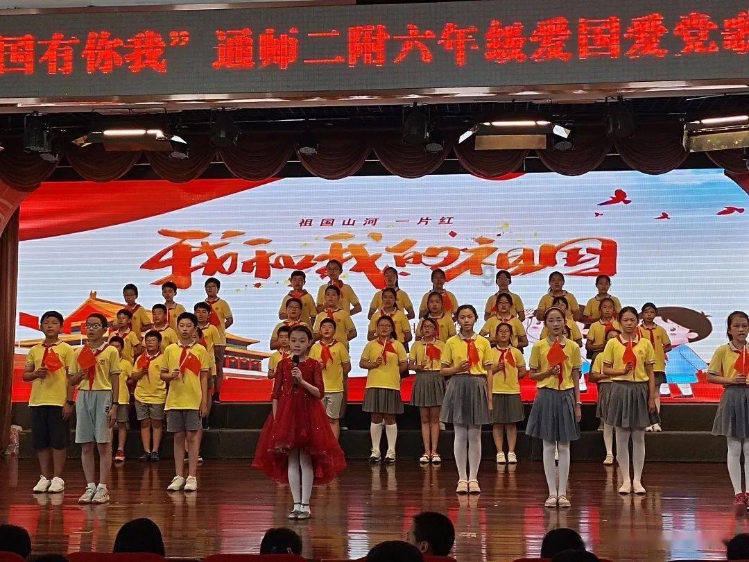 铁路上为什么会有那么多的石子?游戏画面