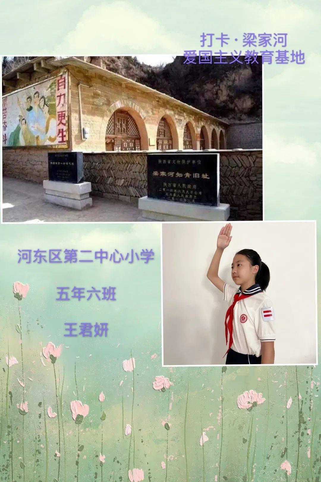 妖尾VS海贼王1.1