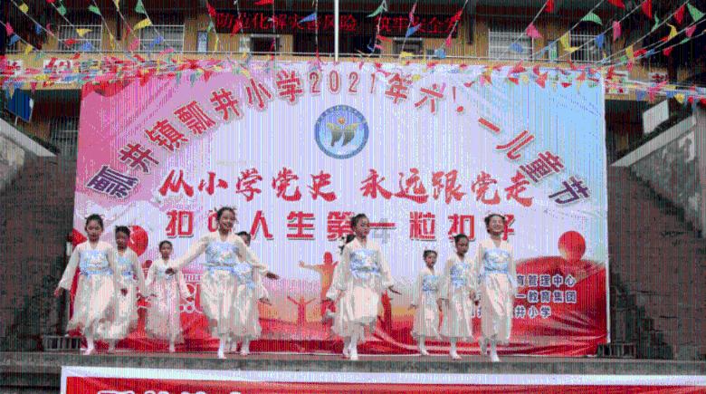 蜂王救援
