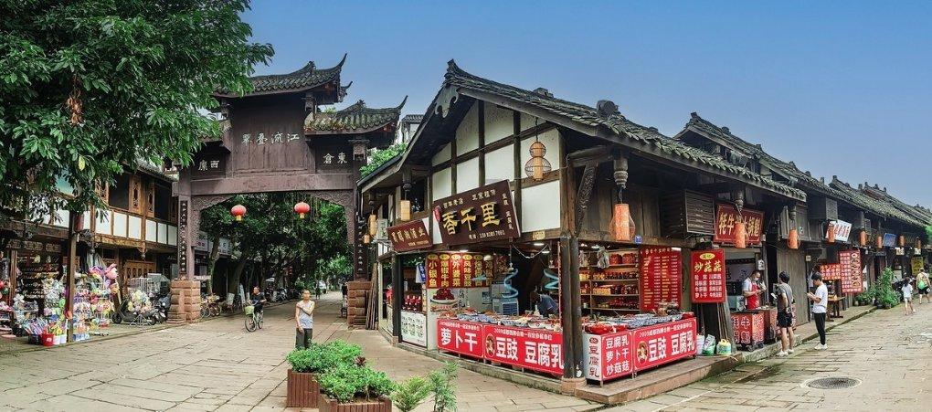 美图秀秀下载2023最新版