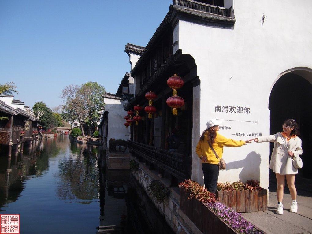 迷你西游